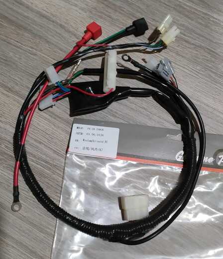 Жгут проводов CR 250CB pitbikemarket.ru