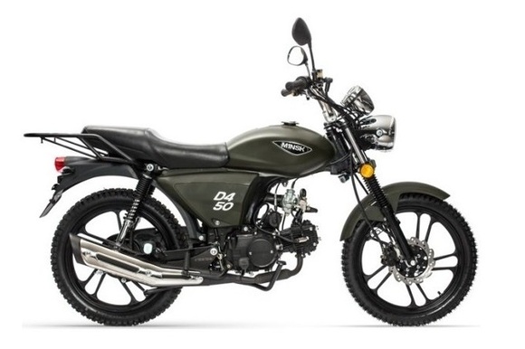 Мопед Minsk D4 50 pitbikemarket.ru