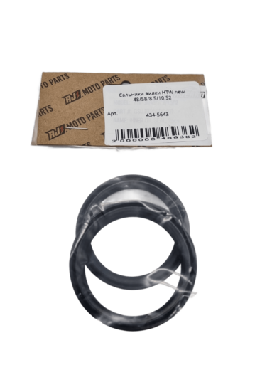 Сальники вилки HTW new 48/58/8.5/10.52 pitbikemarket.ru